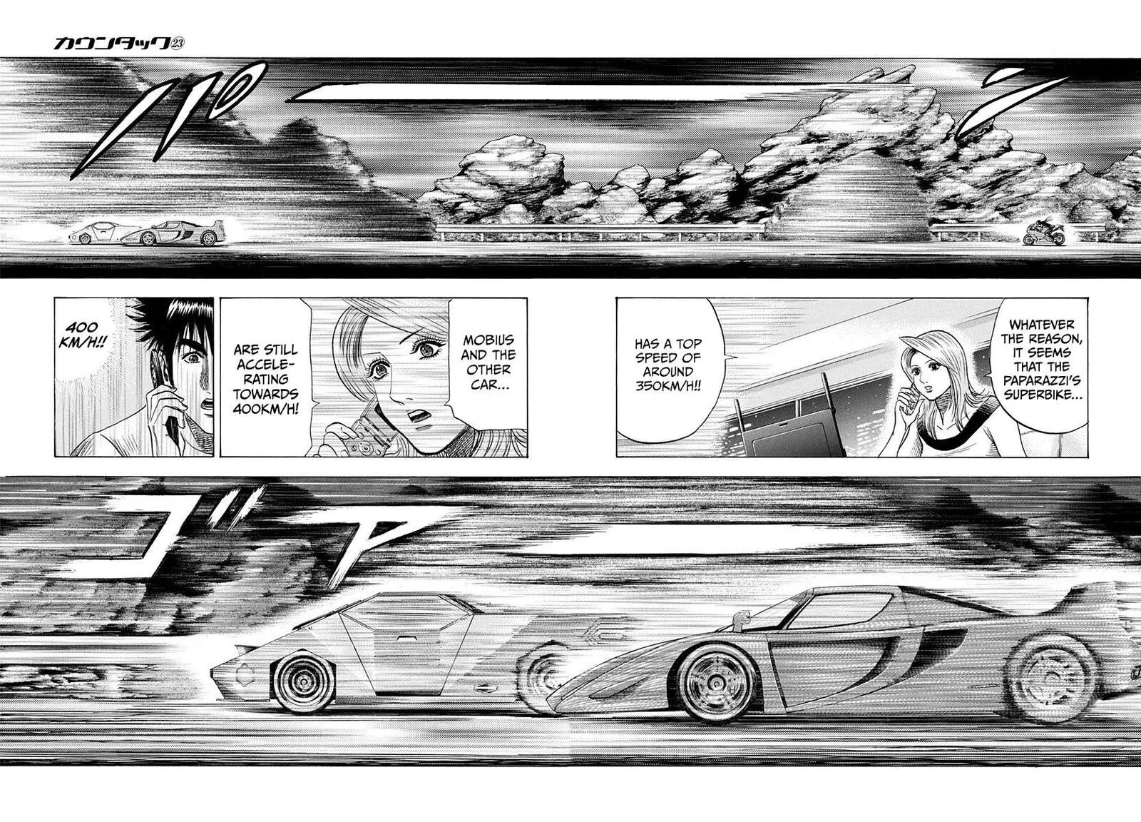 Countach Chapter 225 page 10