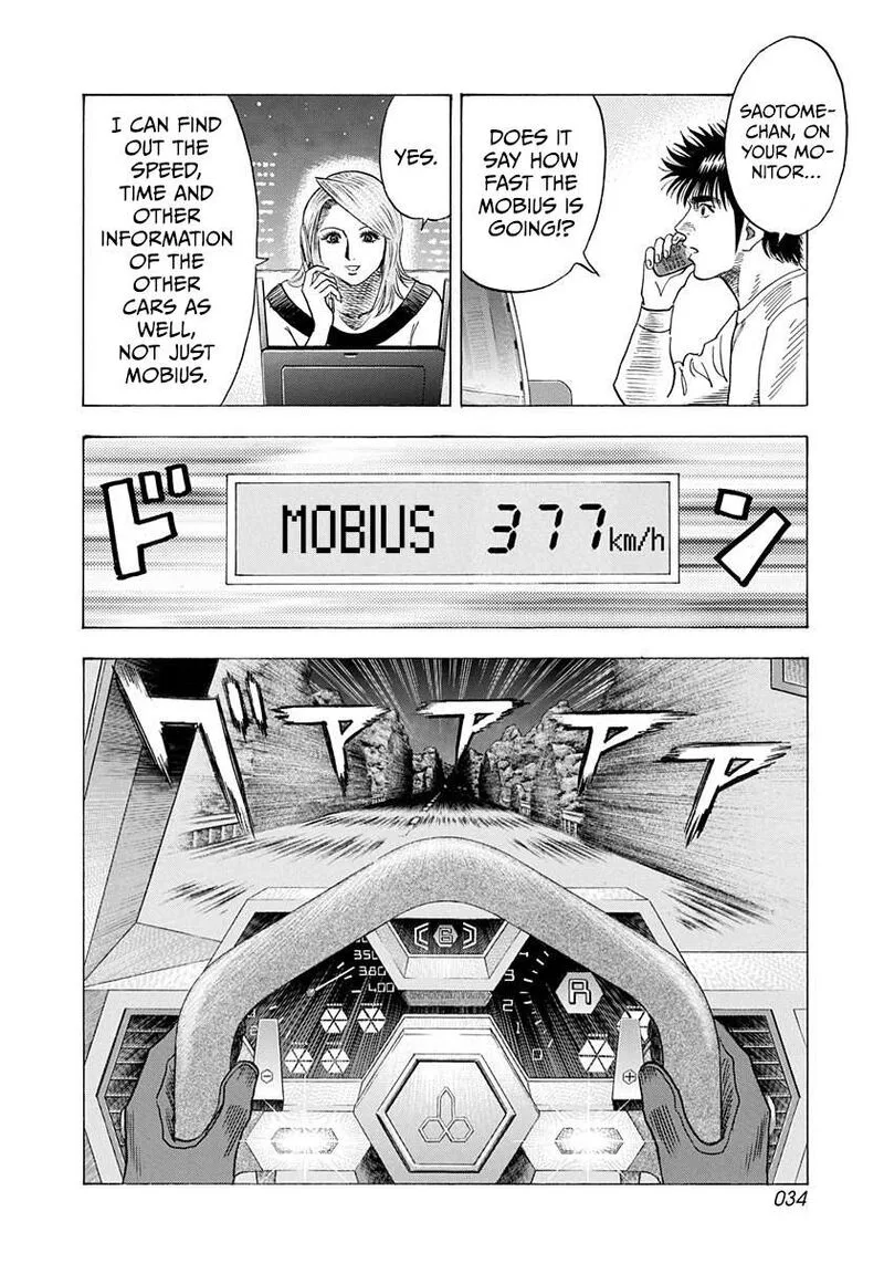 Countach Chapter 225 page 11
