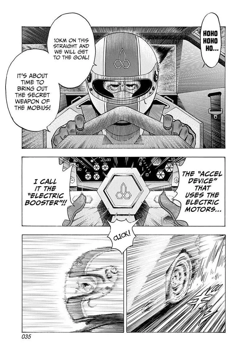 Countach Chapter 225 page 12