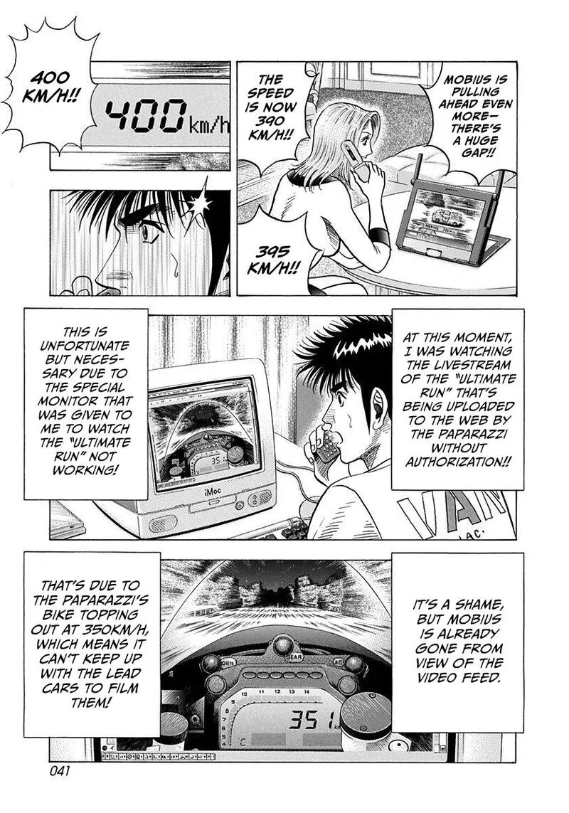 Countach Chapter 226 page 3