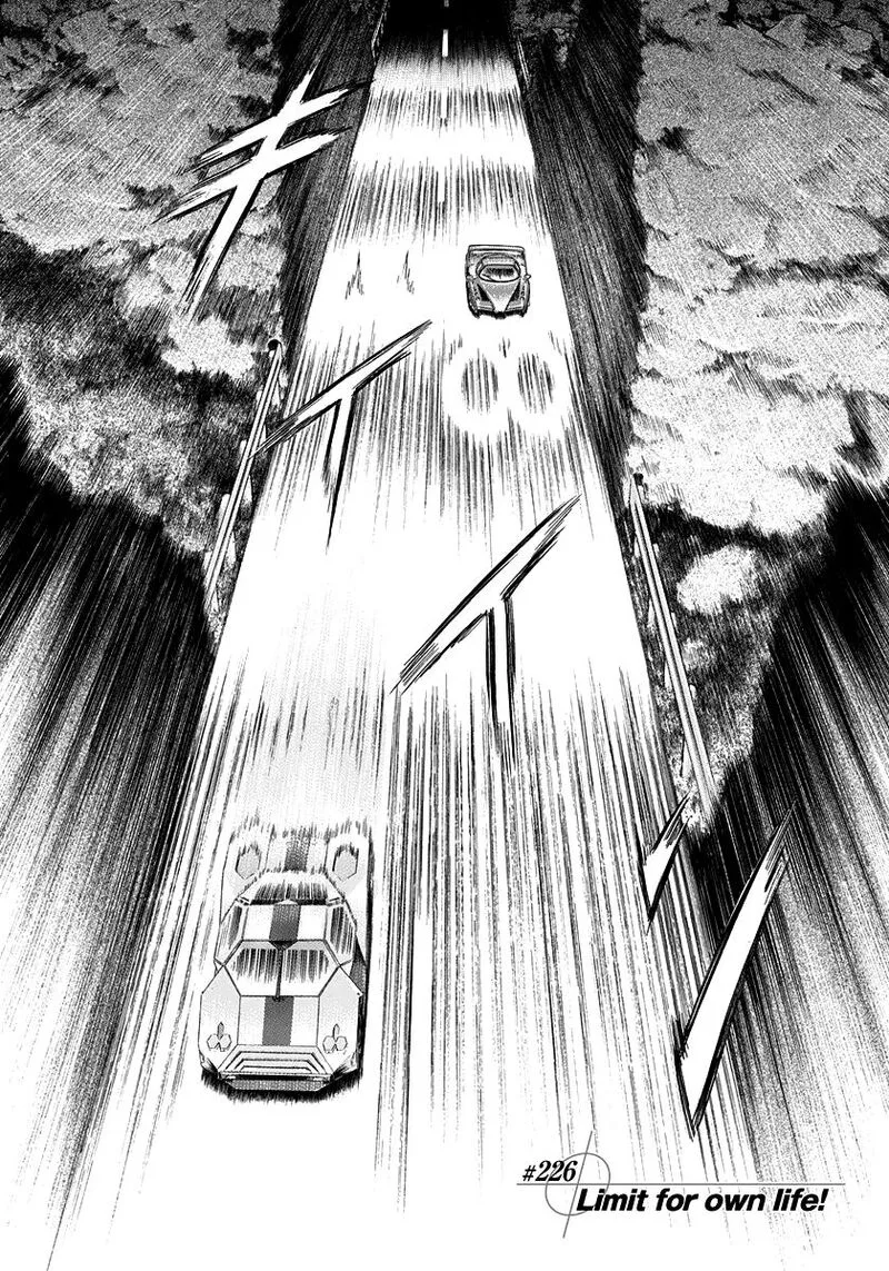 Countach Chapter 226 page 1