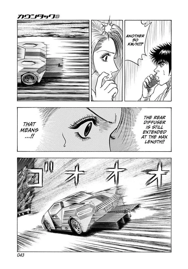 Countach Chapter 226 page 5