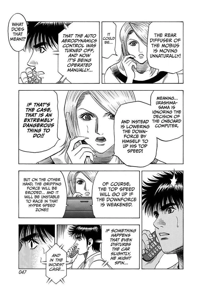 Countach Chapter 226 page 9