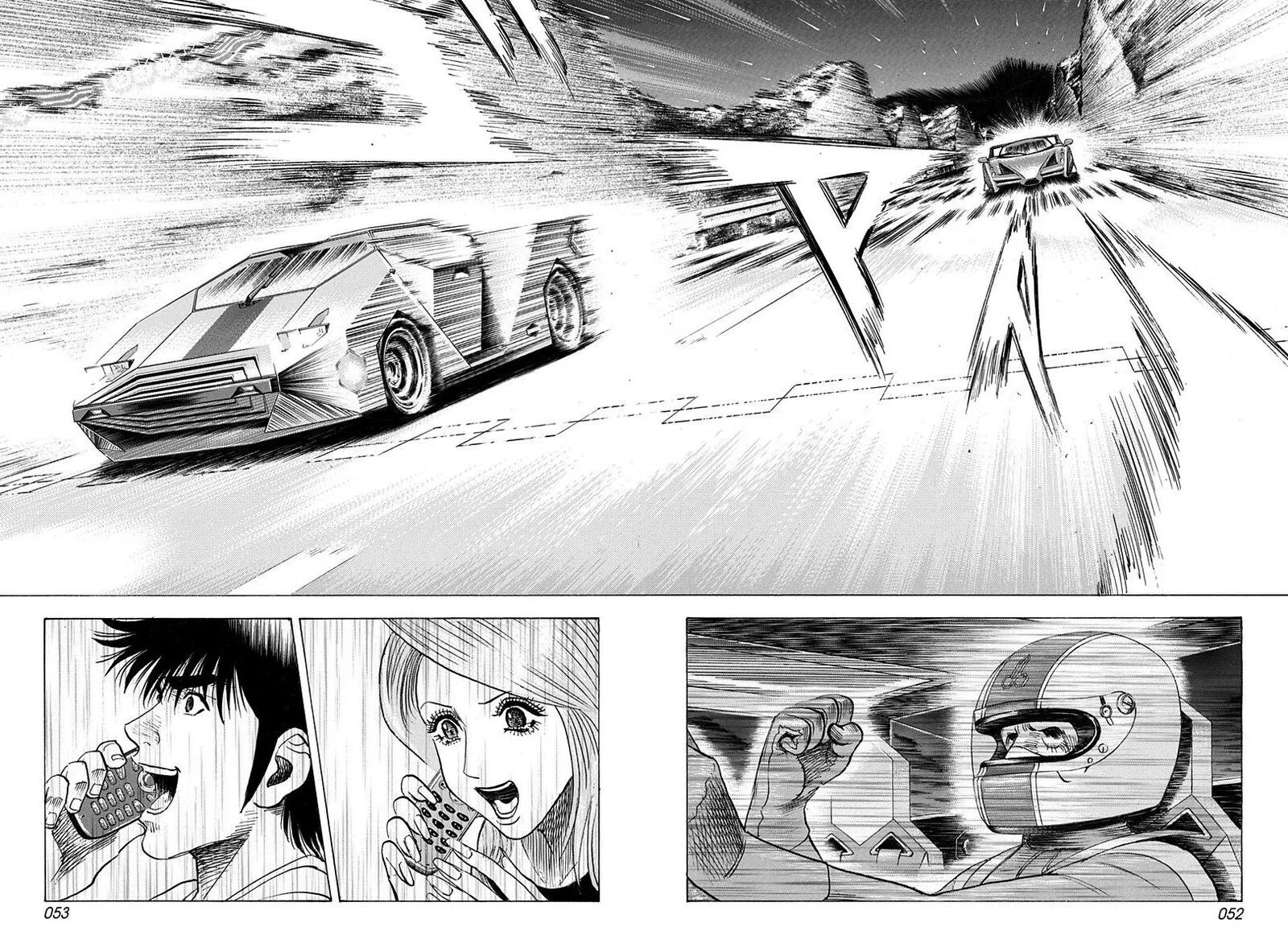 Countach Chapter 226 page 13