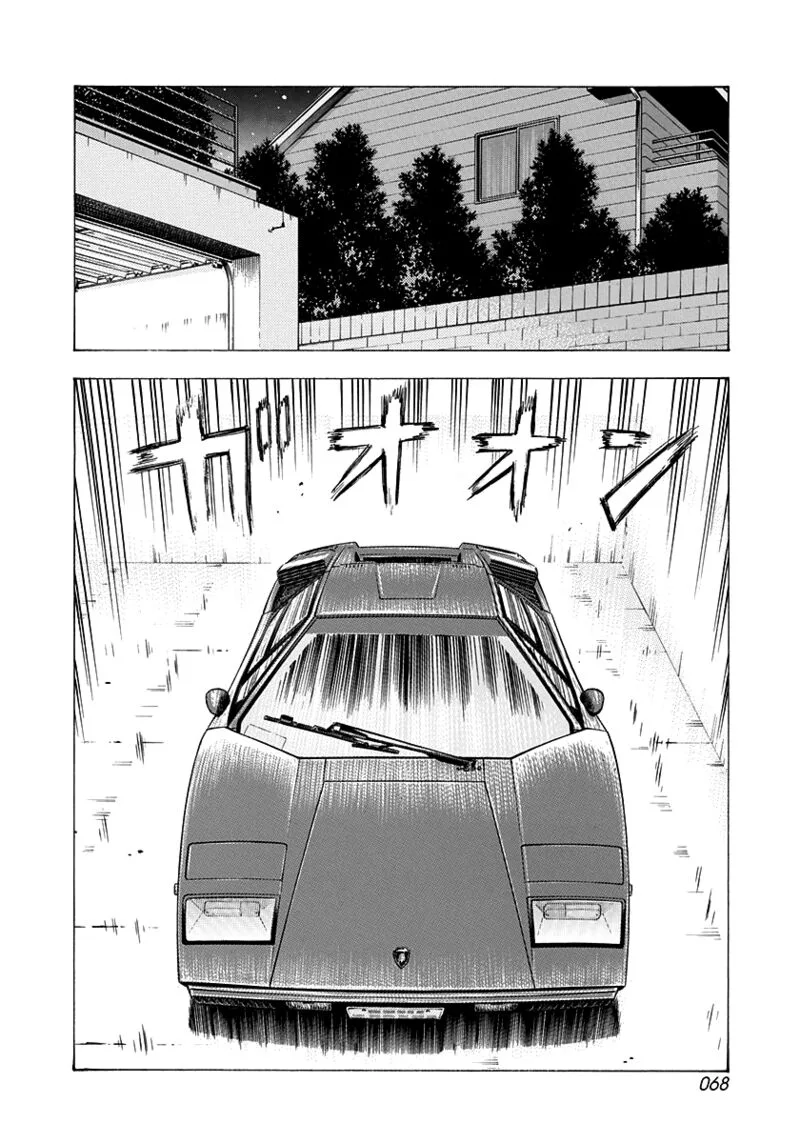 Countach Chapter 227 page 10
