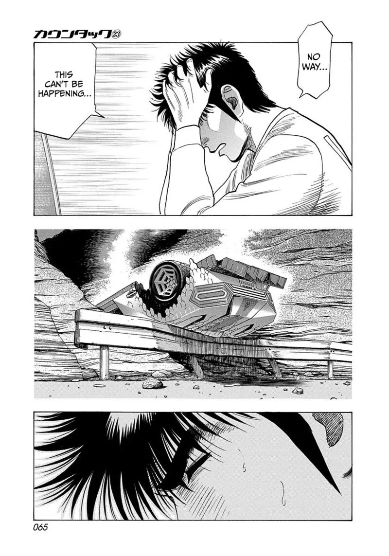 Countach Chapter 227 page 7