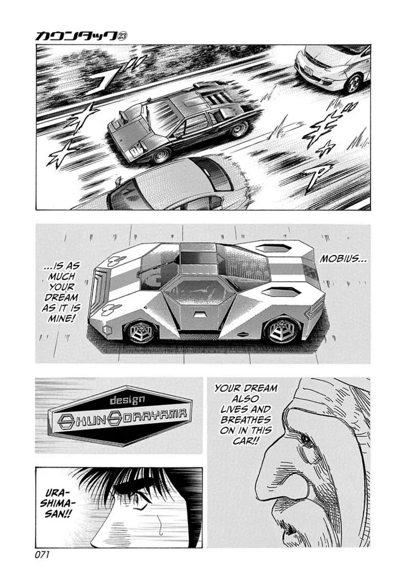 Countach Chapter 227 page 13