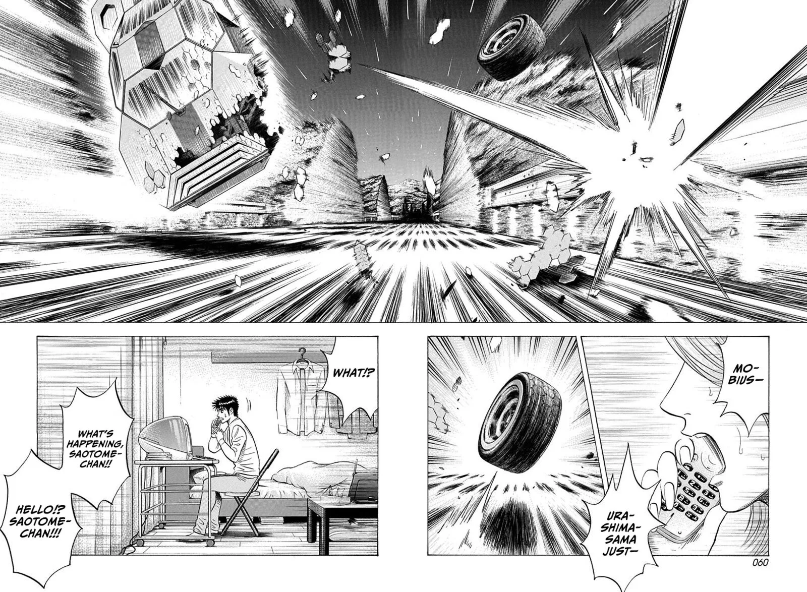 Countach Chapter 227 page 3