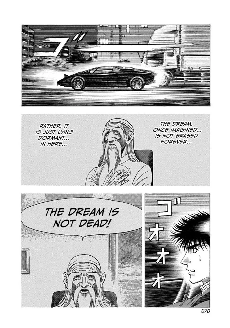 Countach Chapter 227 page 12