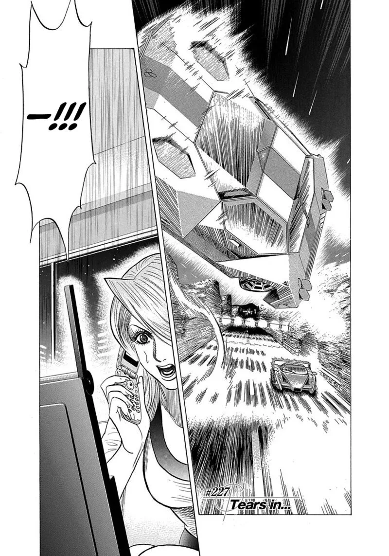 Countach Chapter 227 page 1