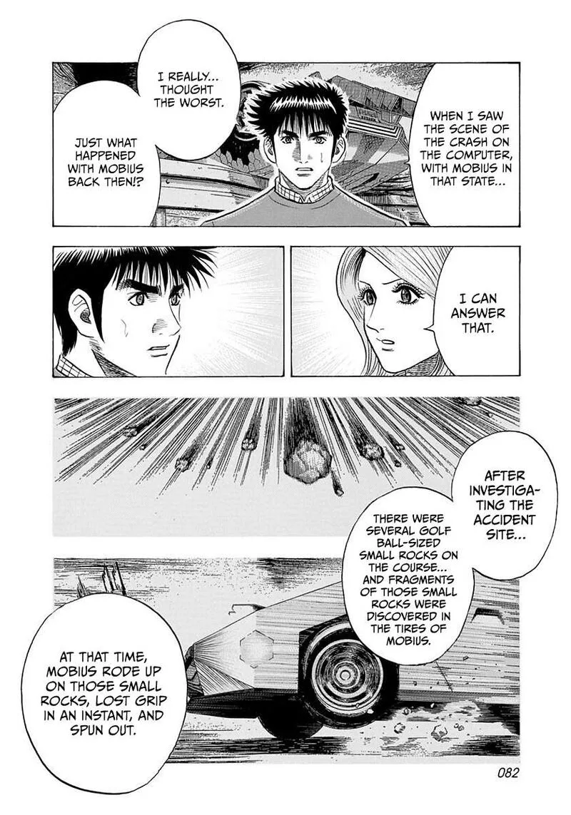 Countach Chapter 228 page 8