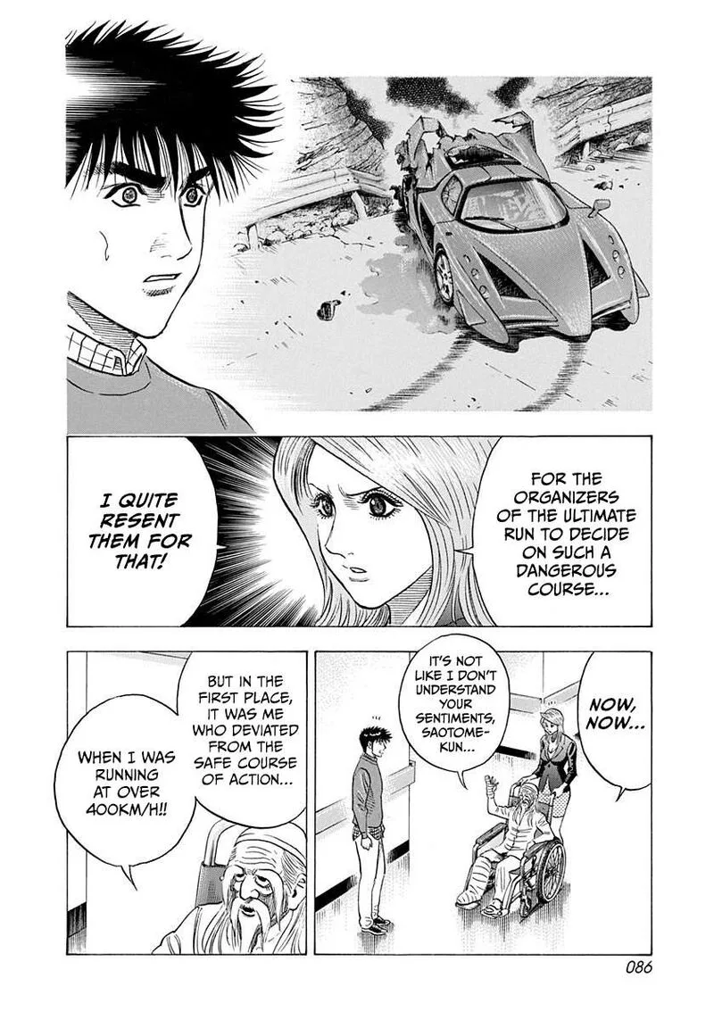 Countach Chapter 228 page 12