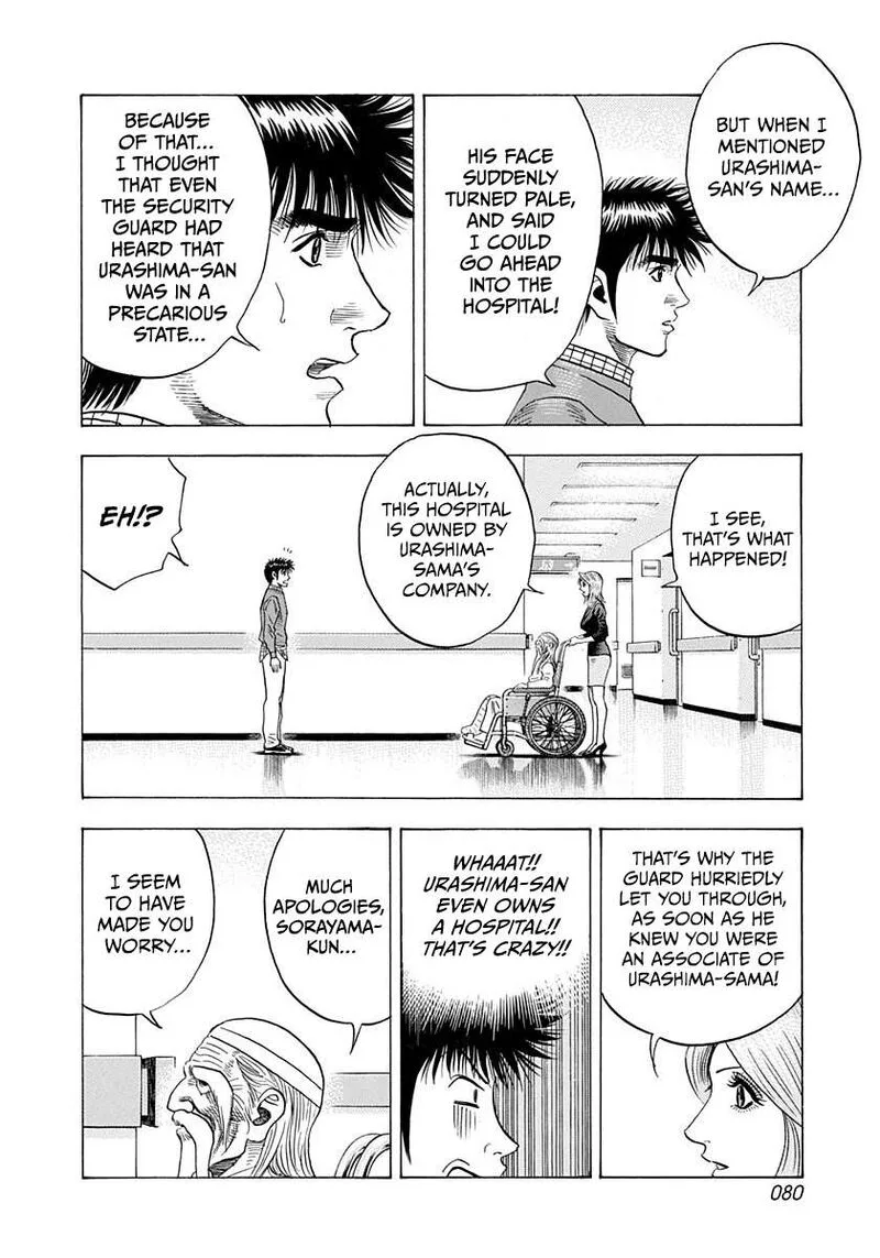Countach Chapter 228 page 6