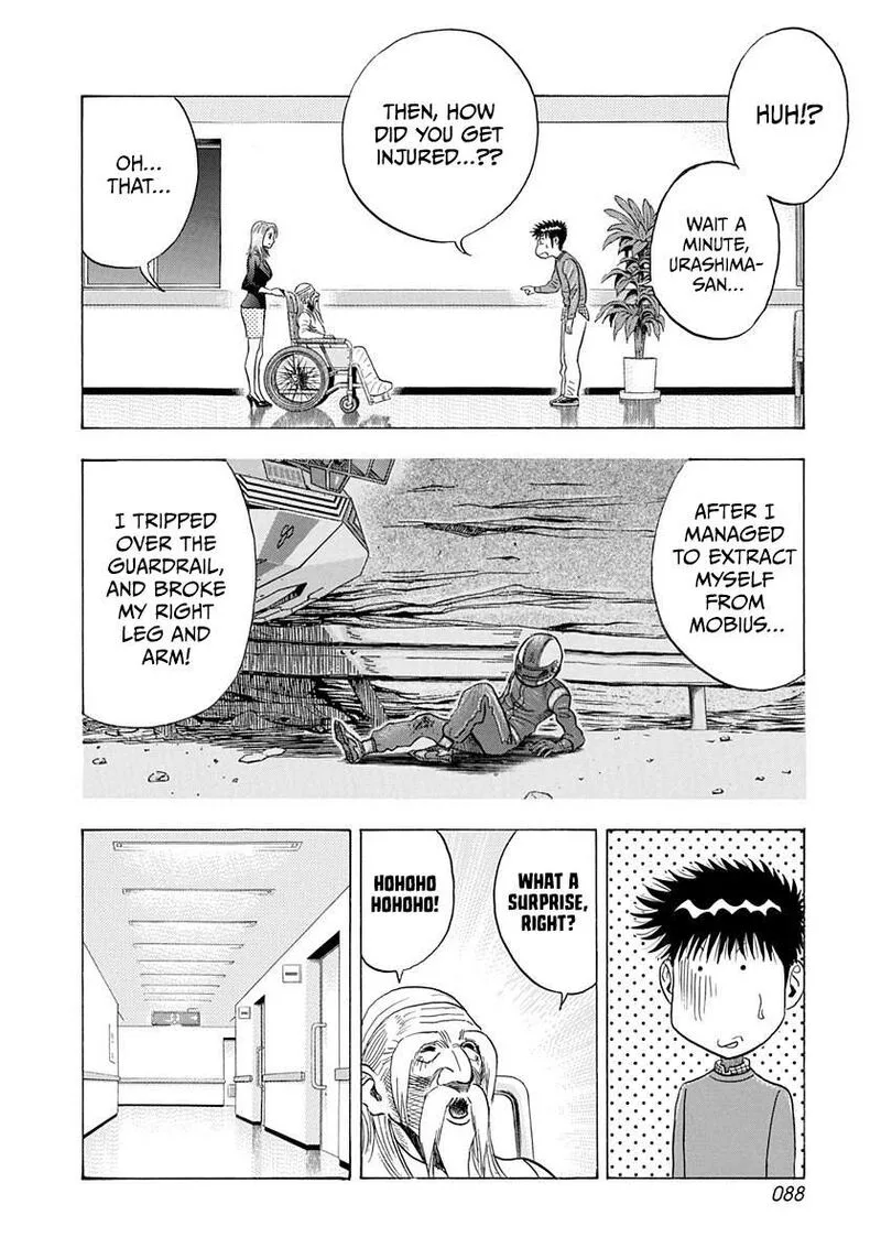 Countach Chapter 228 page 14