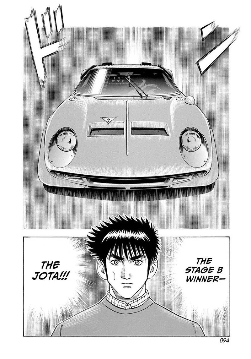 Countach Chapter 229 page 2