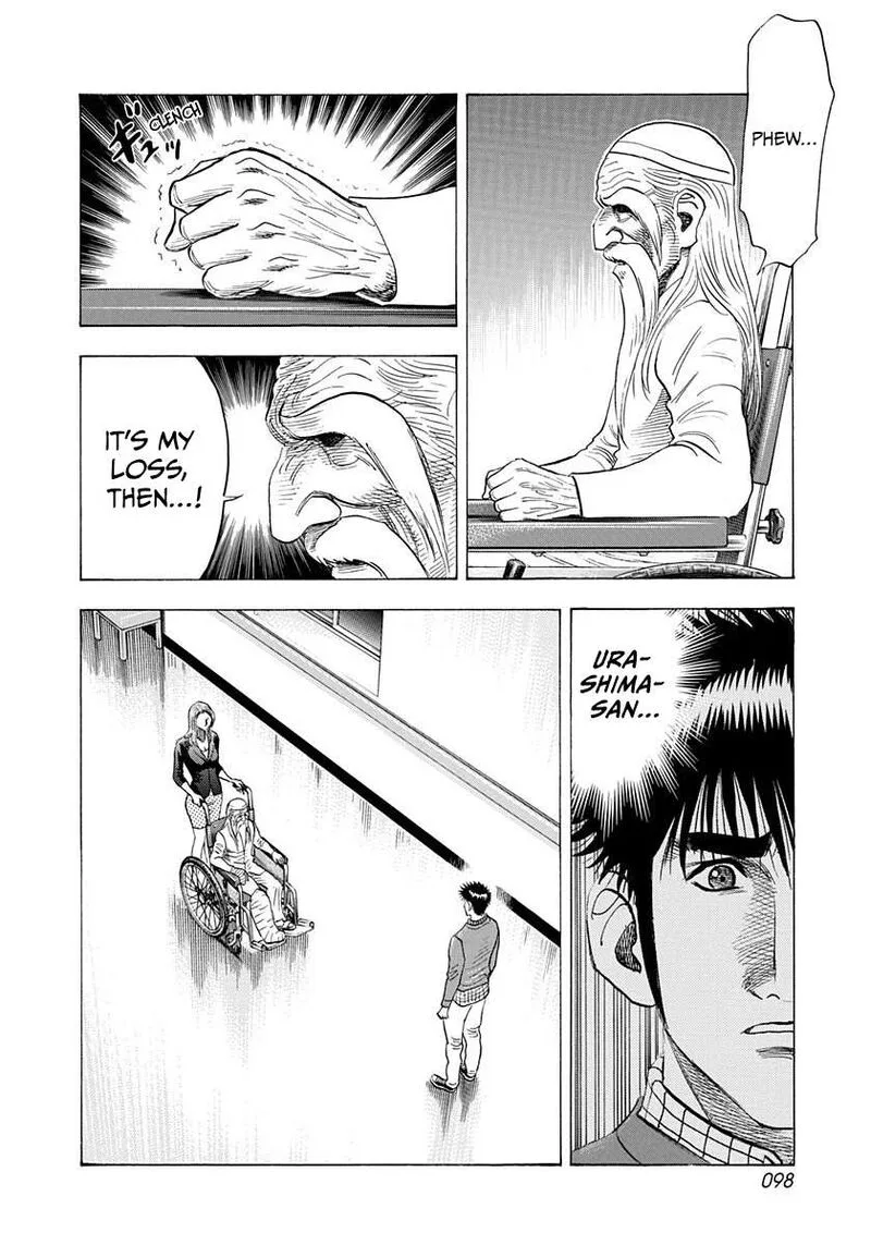 Countach Chapter 229 page 6
