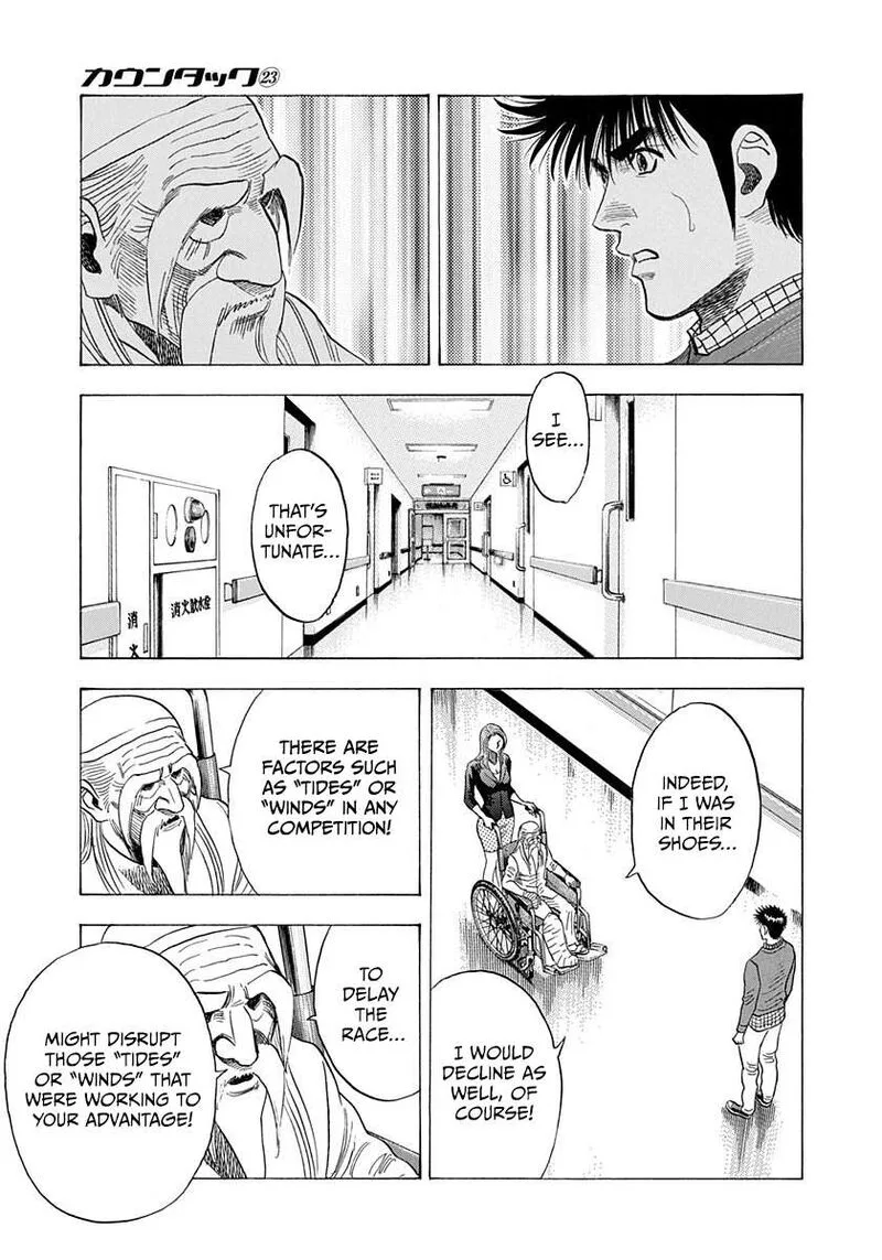 Countach Chapter 229 page 5