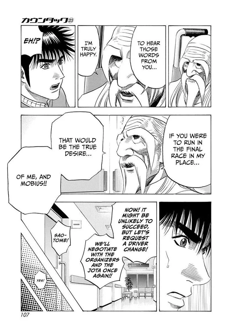 Countach Chapter 229 page 15