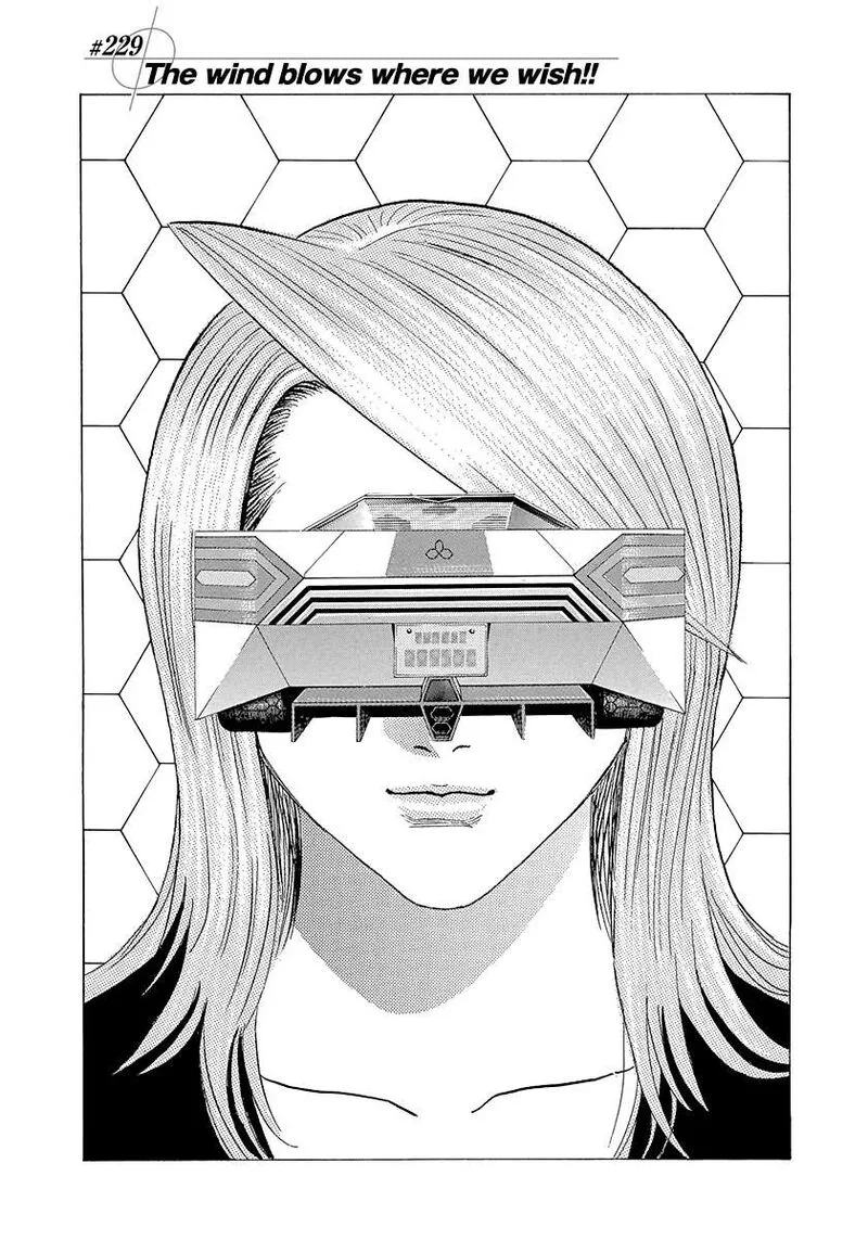 Countach Chapter 229 page 1