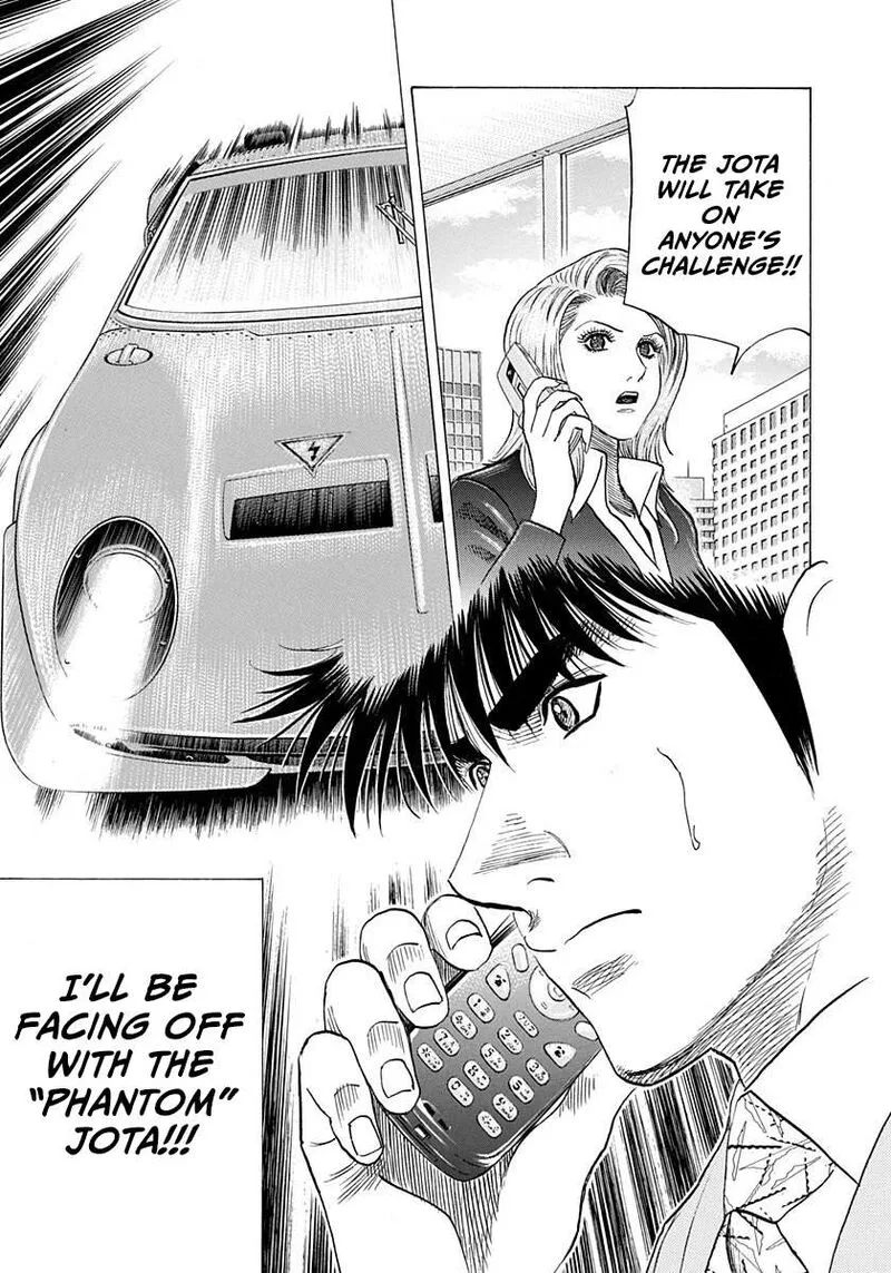 Countach Chapter 229 page 17