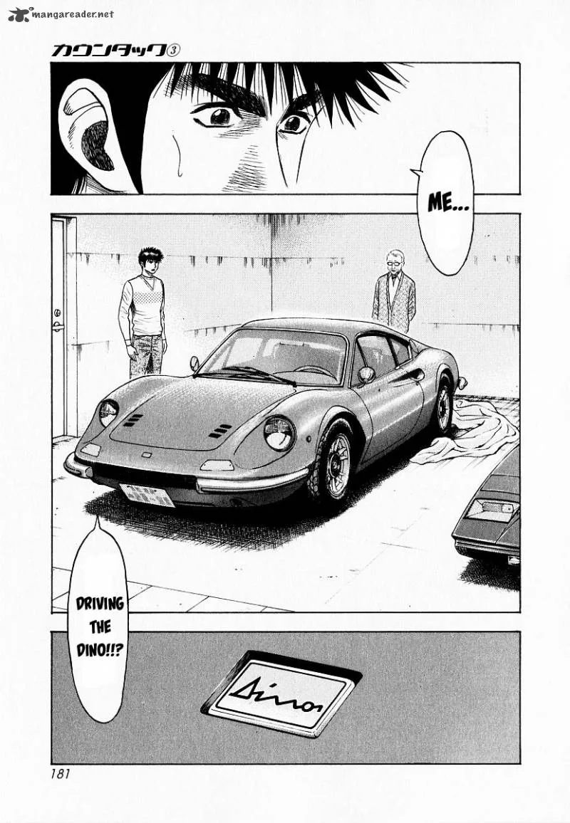 Countach Chapter 23 page 17