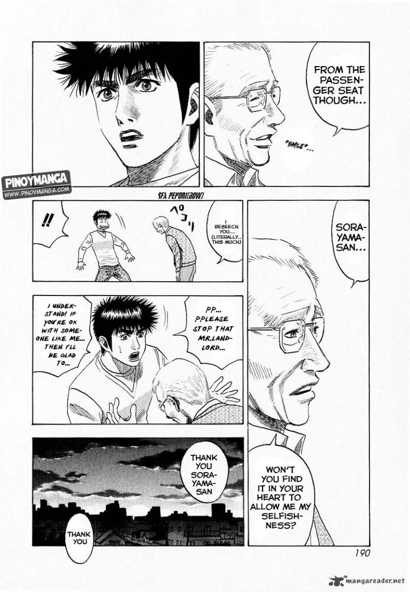 Countach Chapter 23 page 26