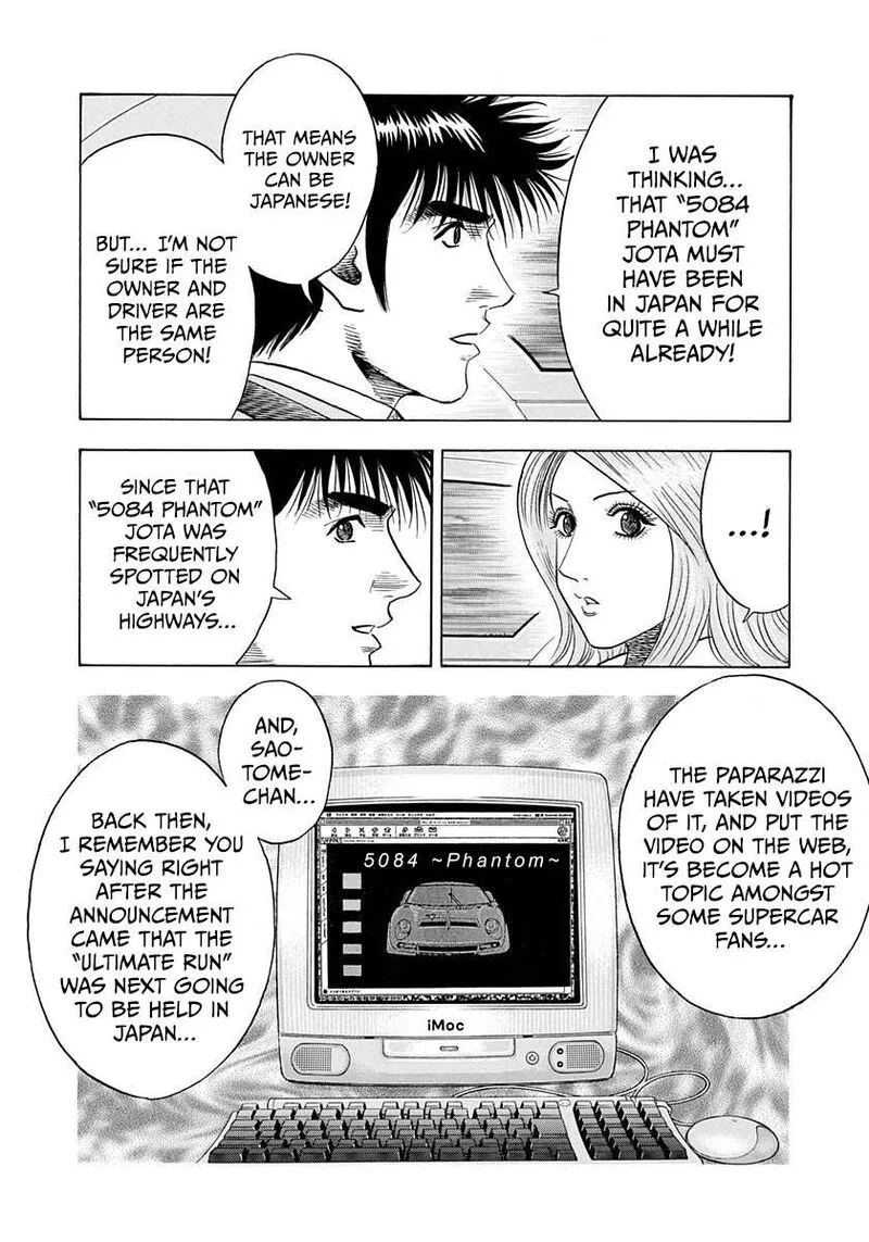Countach Chapter 230 page 6