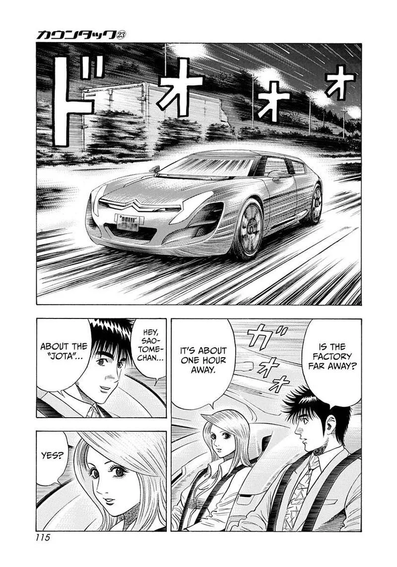 Countach Chapter 230 page 5