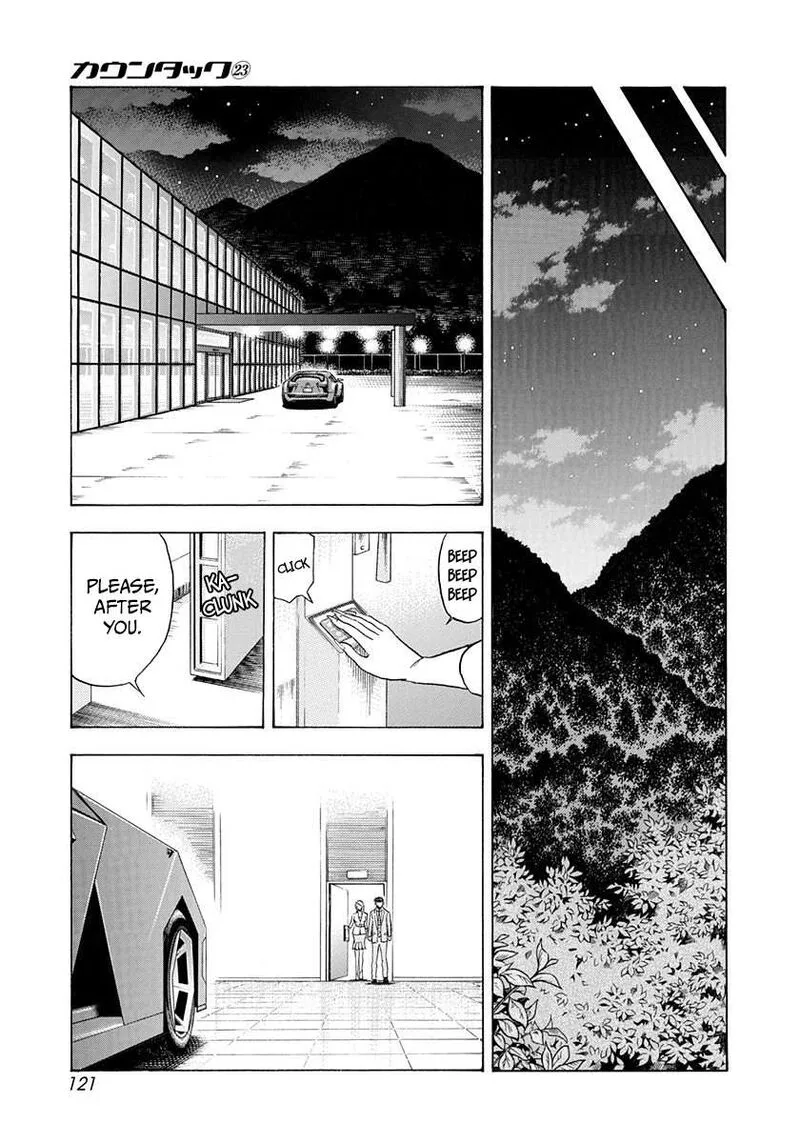 Countach Chapter 230 page 11