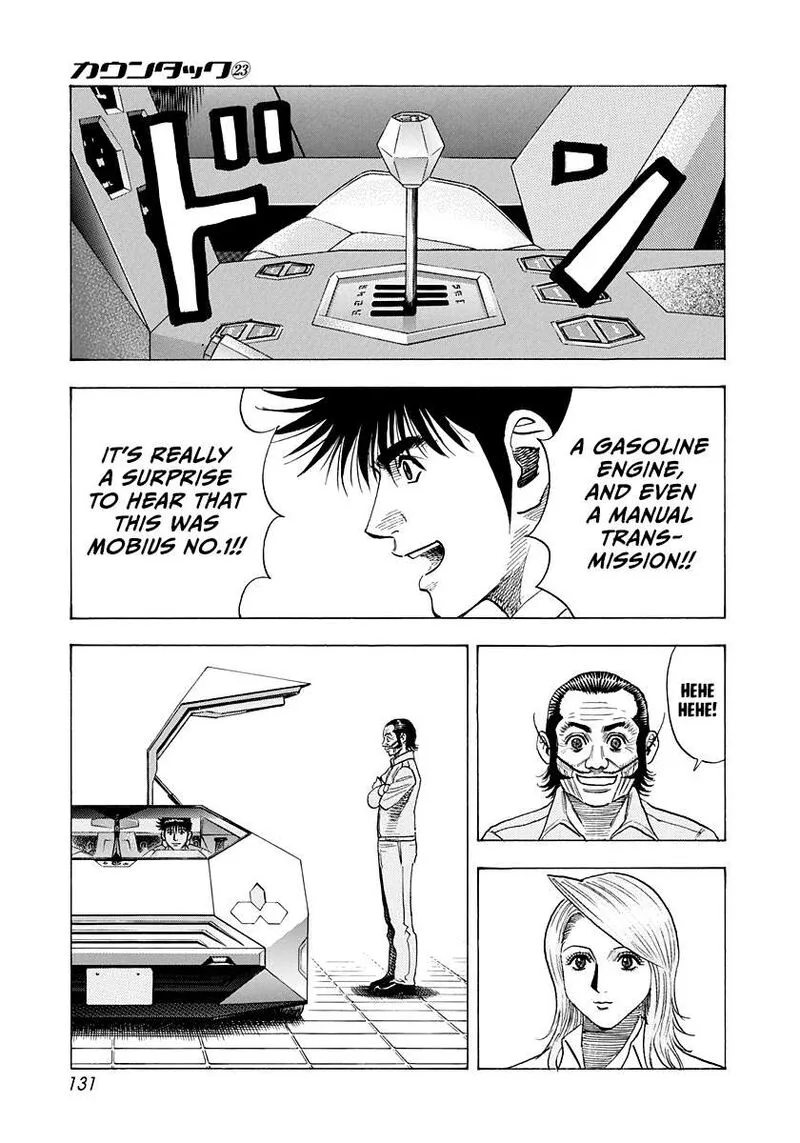 Countach Chapter 231 page 3