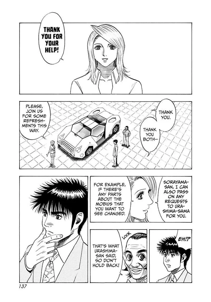 Countach Chapter 231 page 9