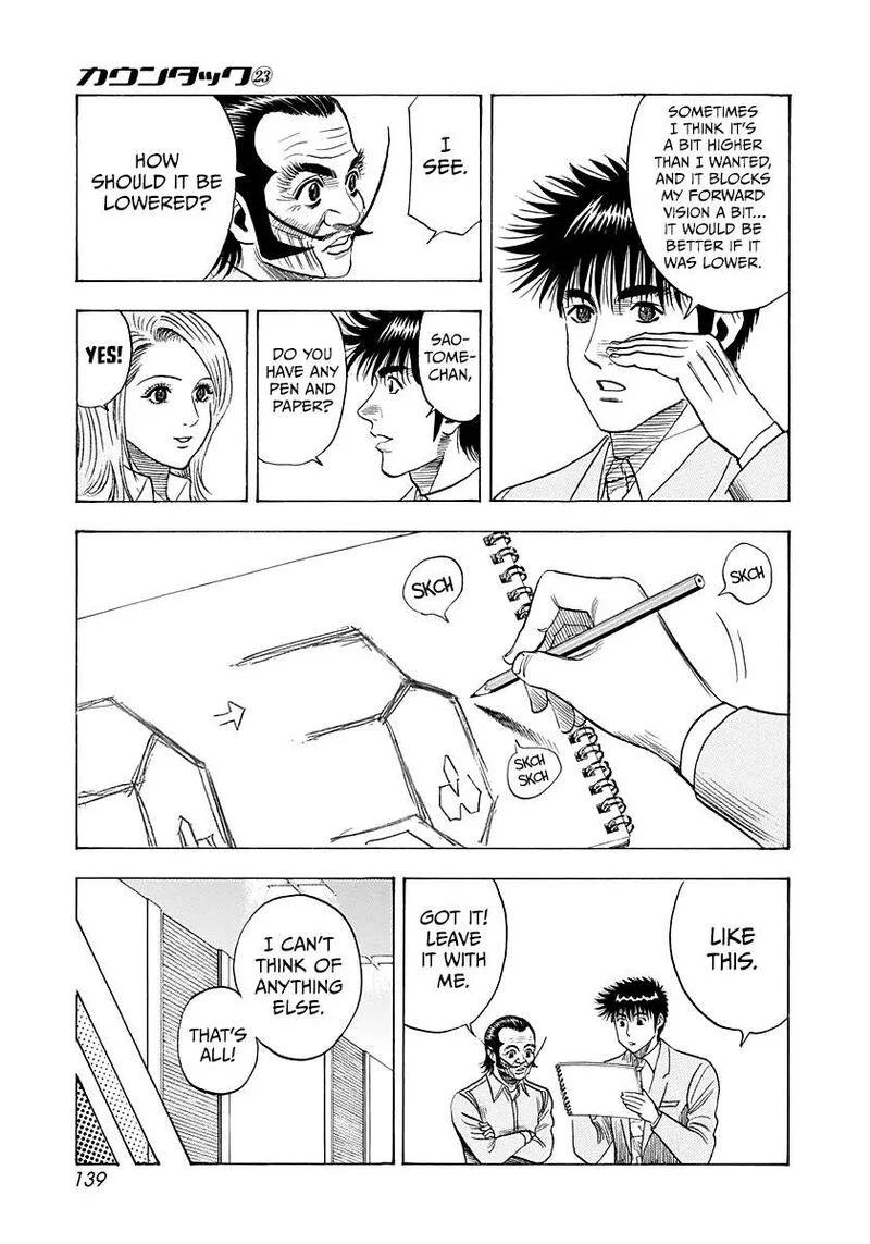 Countach Chapter 231 page 11