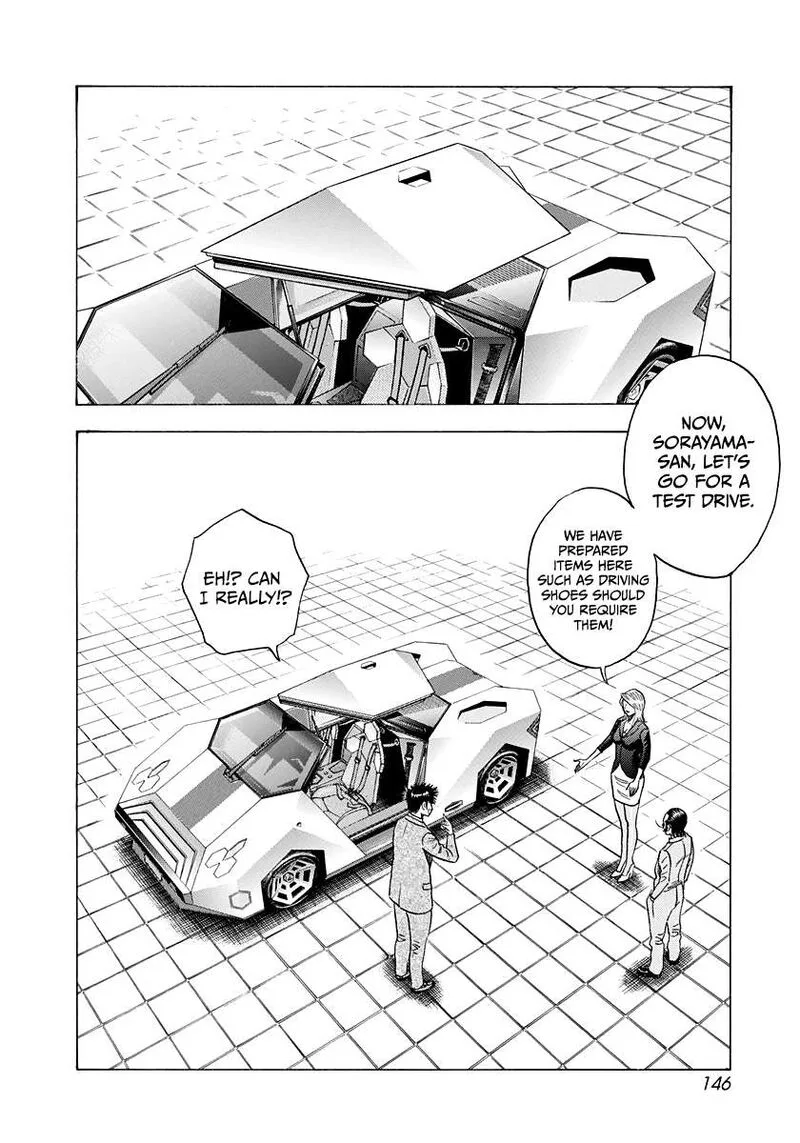 Countach Chapter 232 page 2