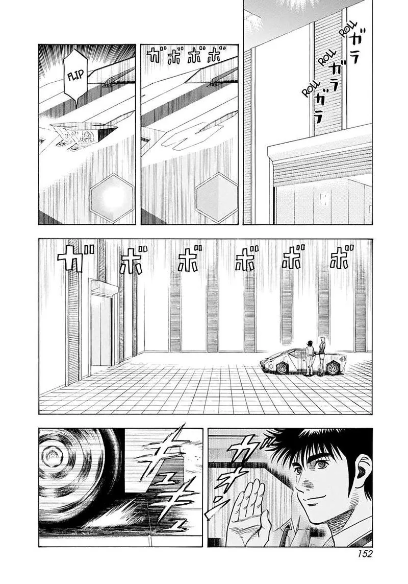 Countach Chapter 232 page 7