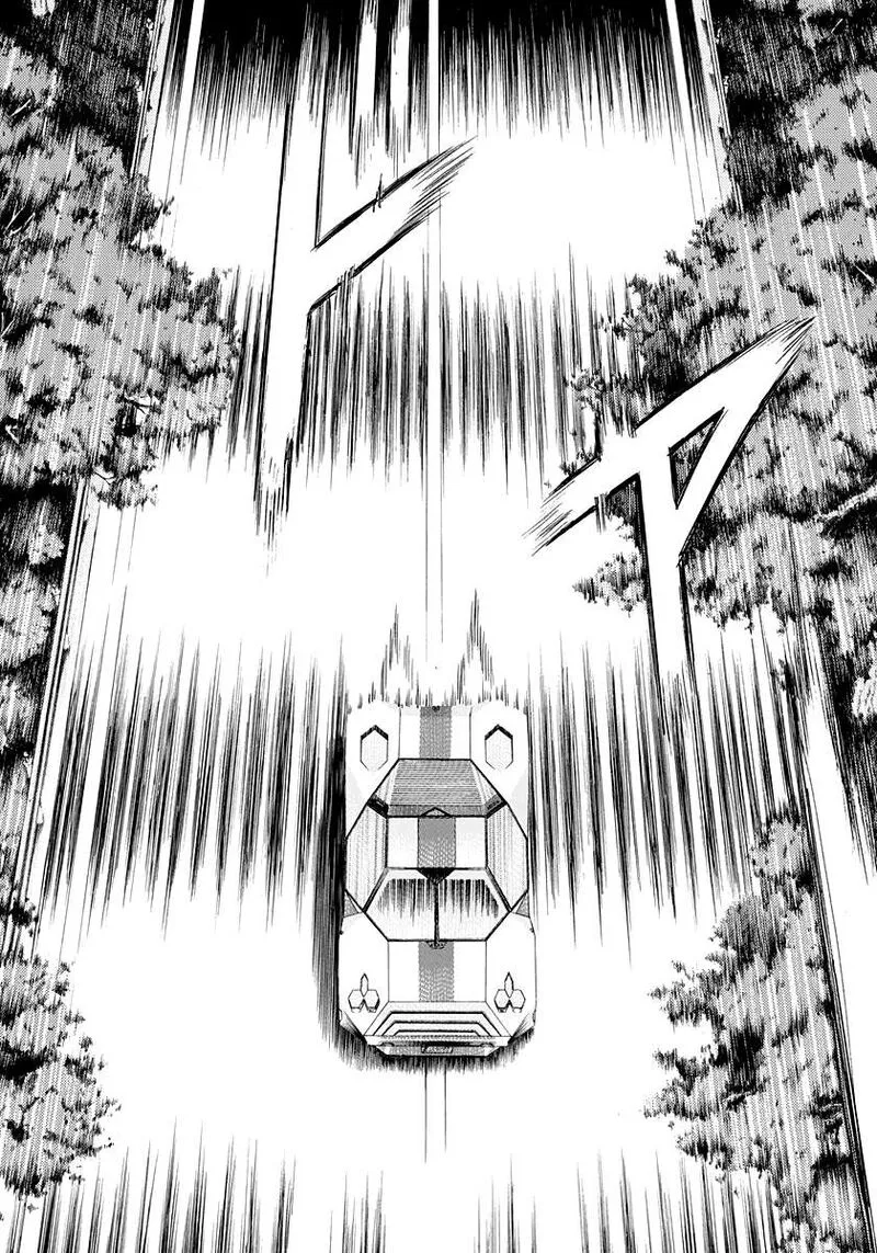 Countach Chapter 232 page 10