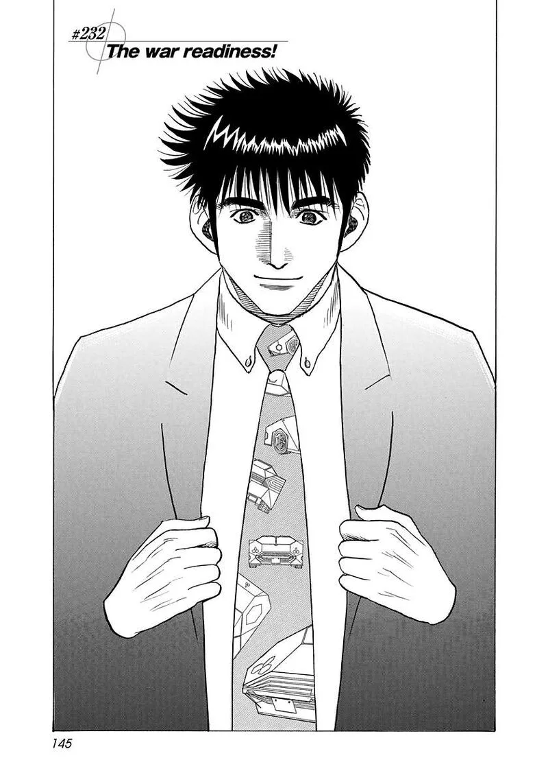 Countach Chapter 232 page 1