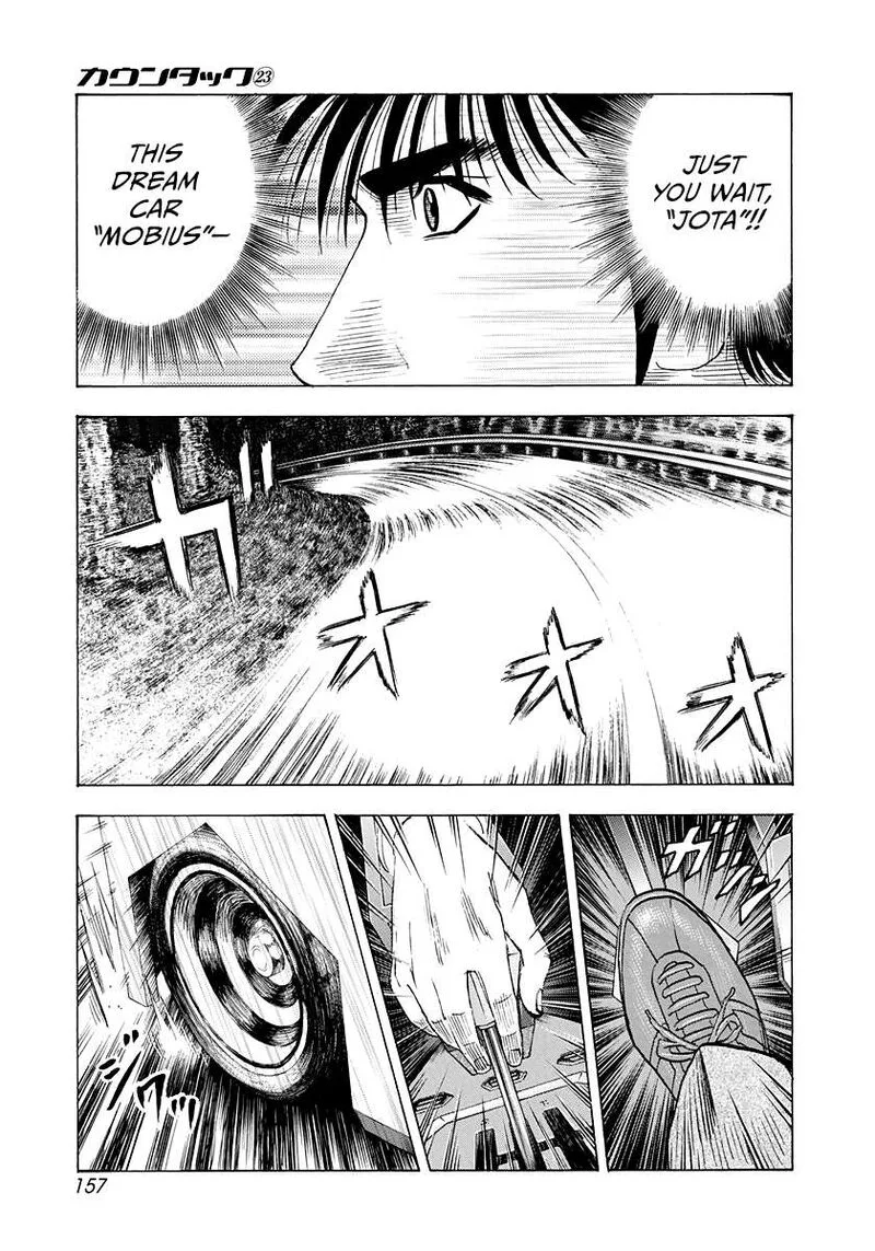 Countach Chapter 232 page 11
