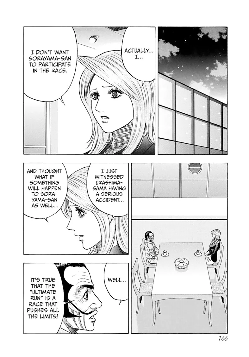 Countach Chapter 233 page 3