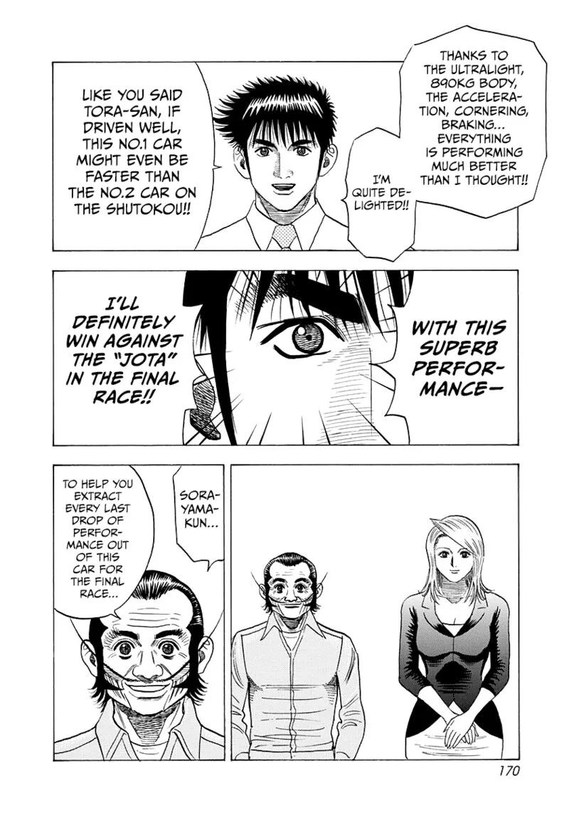 Countach Chapter 233 page 7