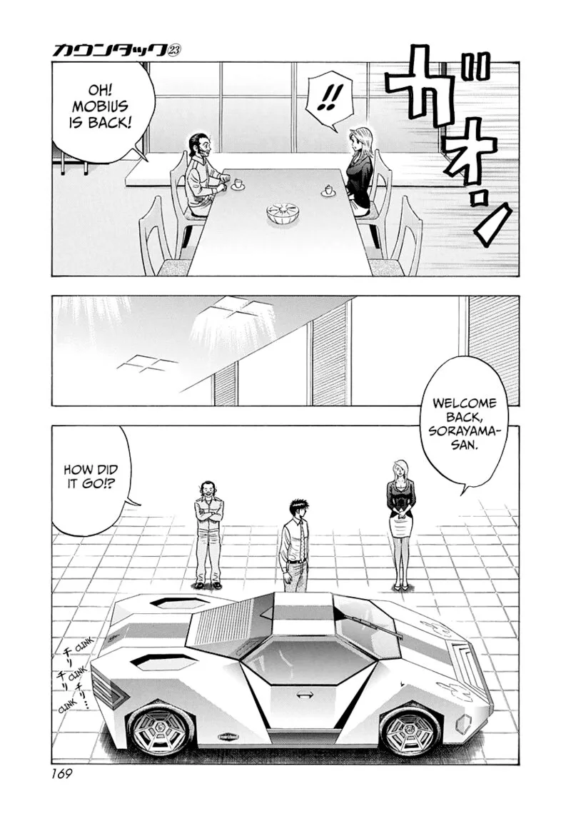 Countach Chapter 233 page 6