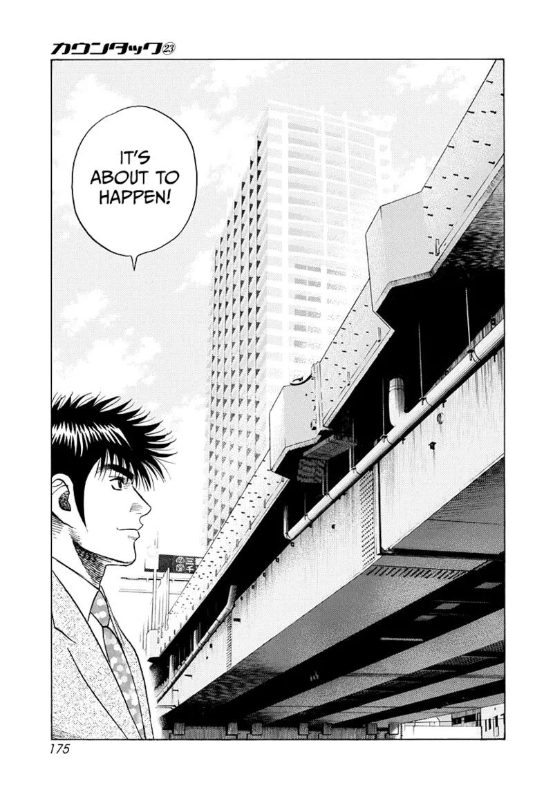Countach Chapter 233 page 12