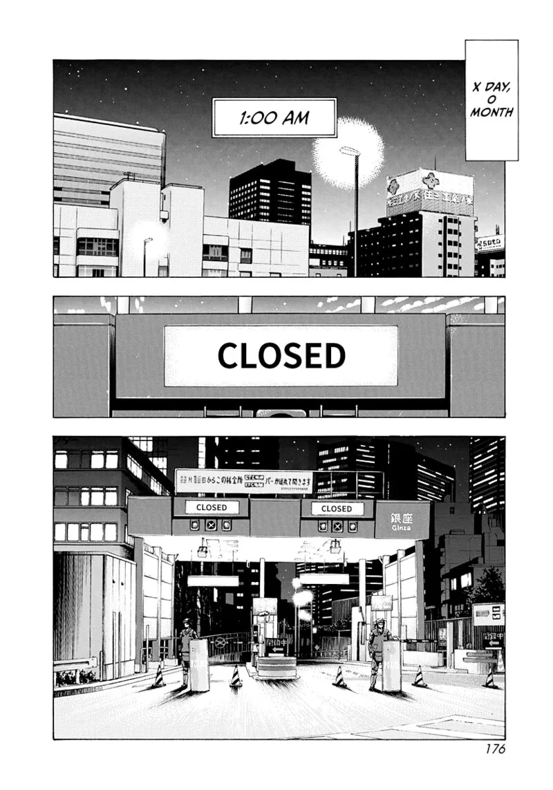 Countach Chapter 233 page 13