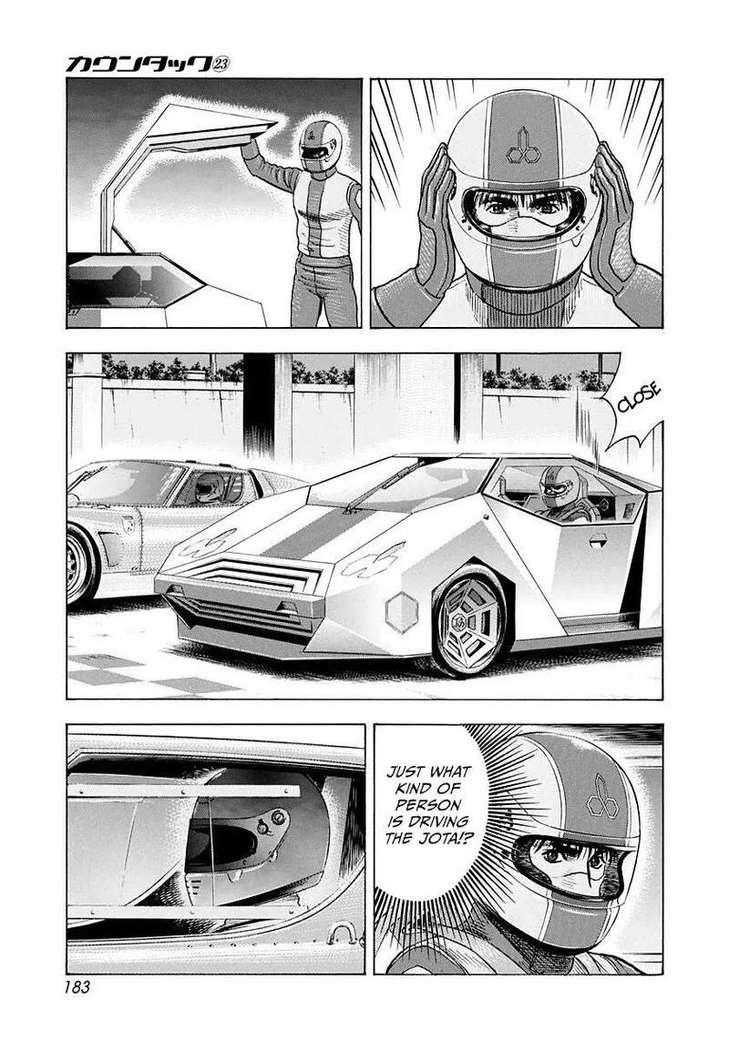 Countach Chapter 234 page 3