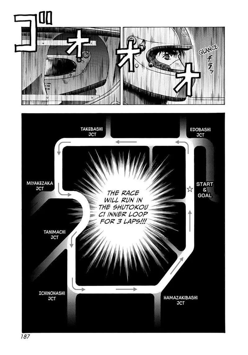 Countach Chapter 234 page 7