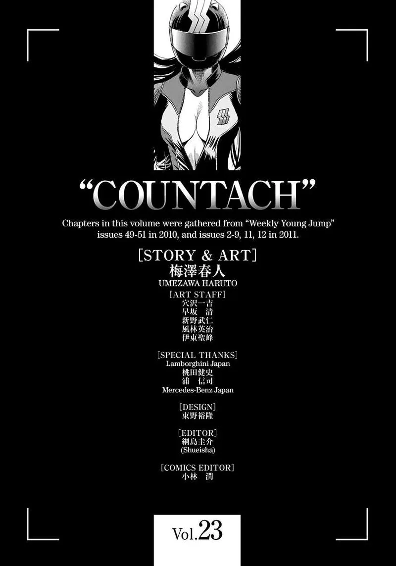 Countach Chapter 234 page 17