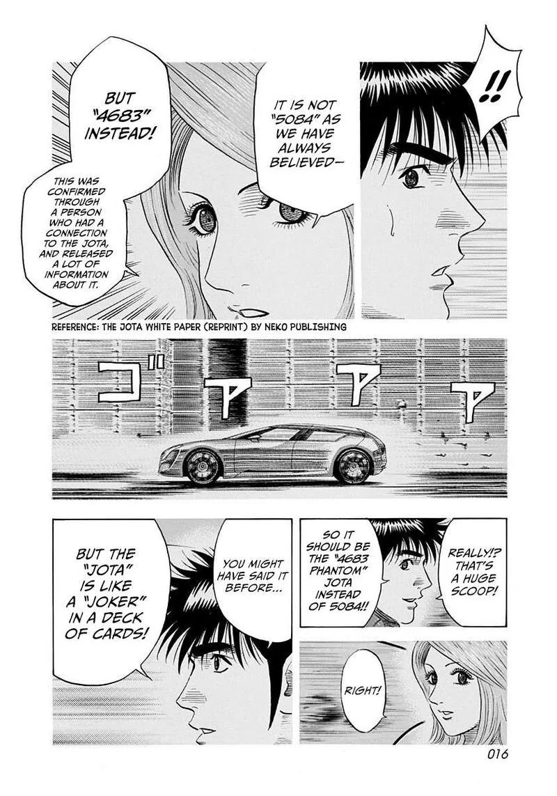 Countach Chapter 235 page 14