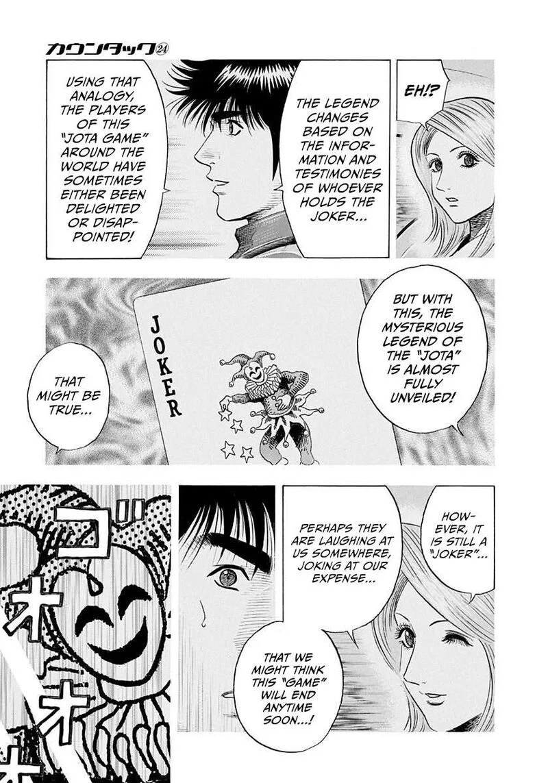 Countach Chapter 235 page 15