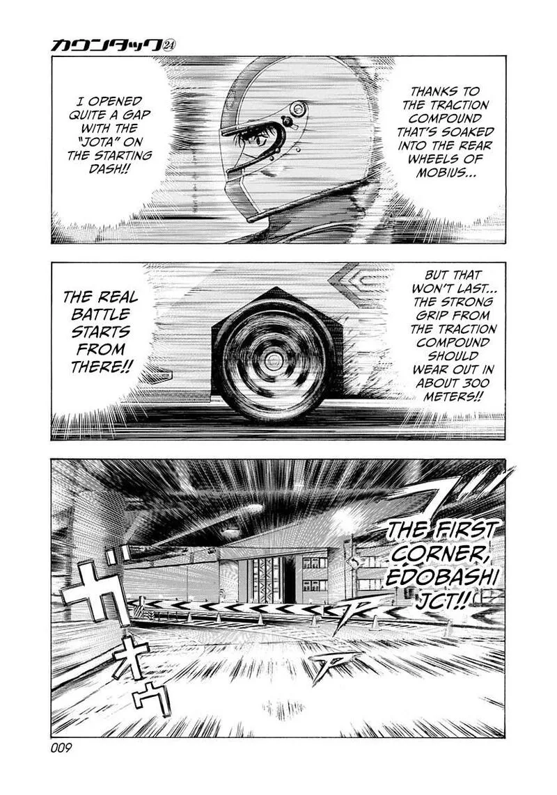 Countach Chapter 235 page 8
