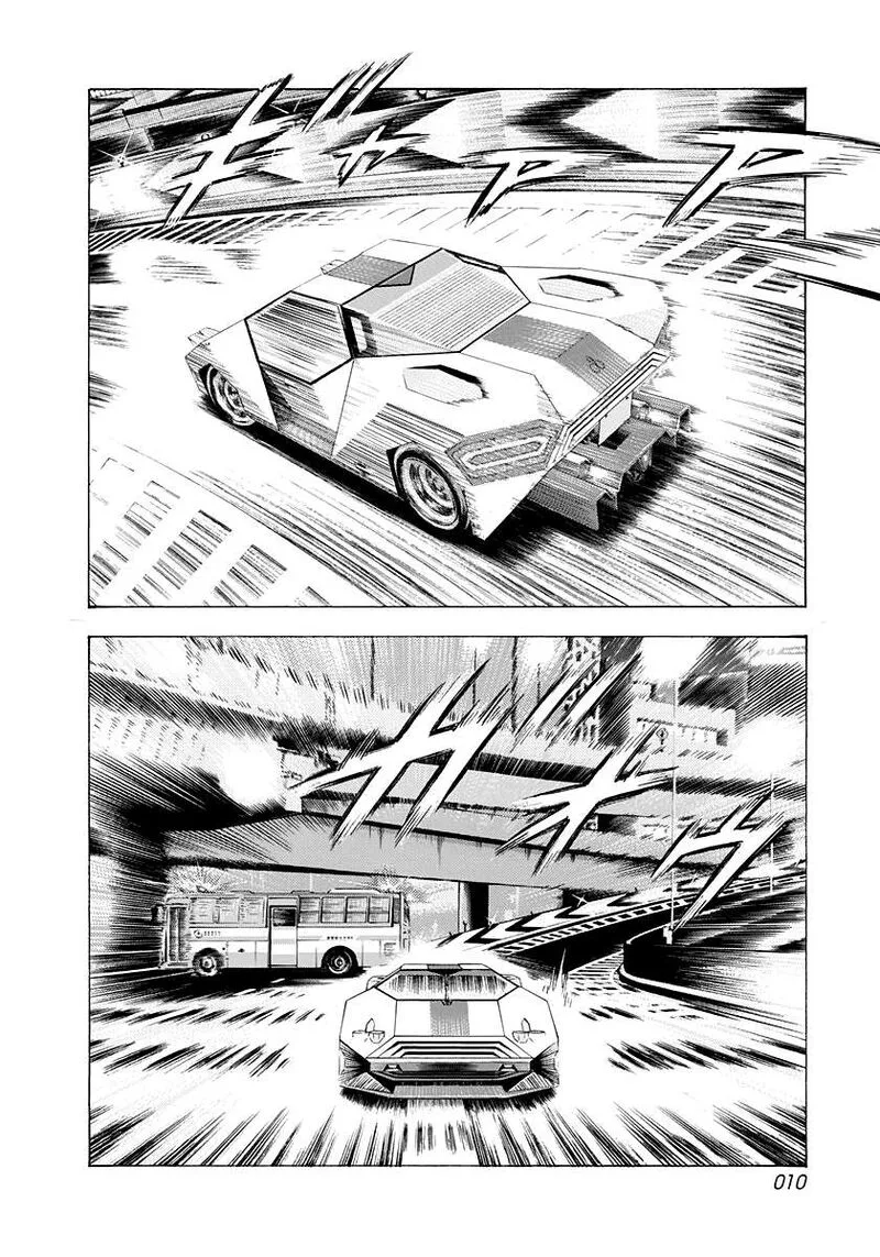 Countach Chapter 235 page 9