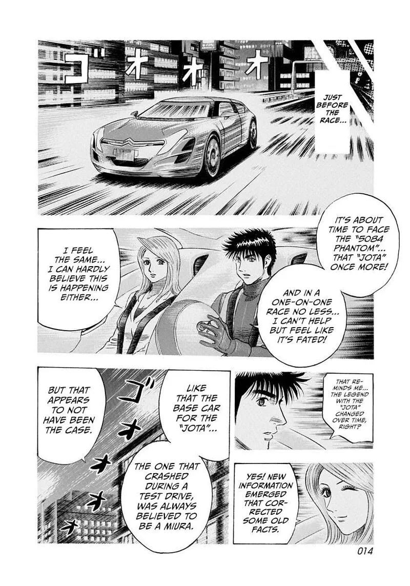 Countach Chapter 235 page 12